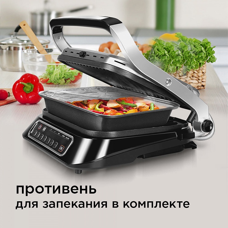 Гриль-духовка REDMOND SteakMaster RGM-M806P - фото 6 - купить в интернет-магазине Редмонд