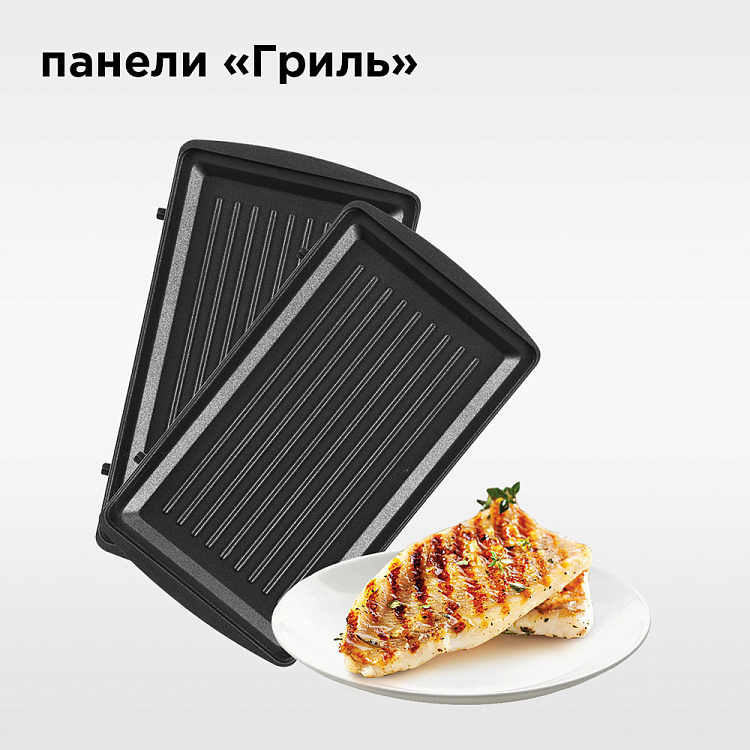 Умный мультипекарь REDMOND SkyBaker M657/1S - фото 3 - купить в интернет-магазине Редмонд