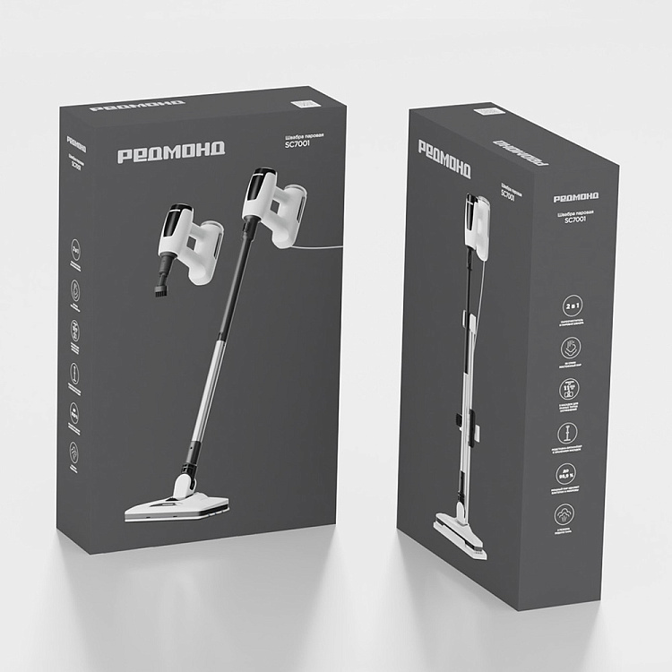 Швабра паровая РЕДМОНД SC7001 - фото 10 - купить в интернет-магазине Редмонд