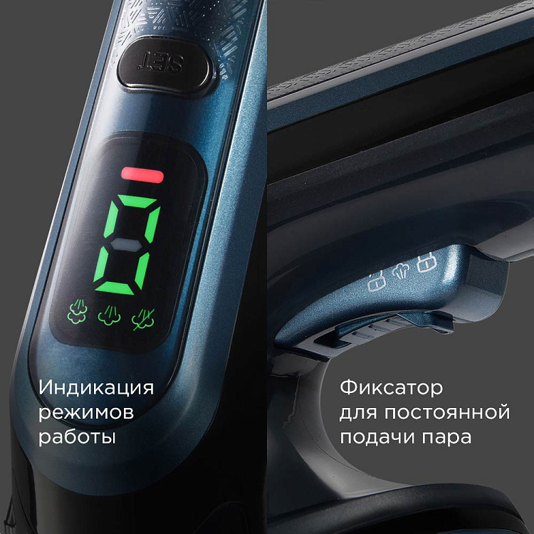 Отпариватель ручной РЕДМОНД SH1640 - фото 6 - купить в интернет-магазине Редмонд