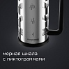 Френч-пресс редмонд RTK-G11, фото