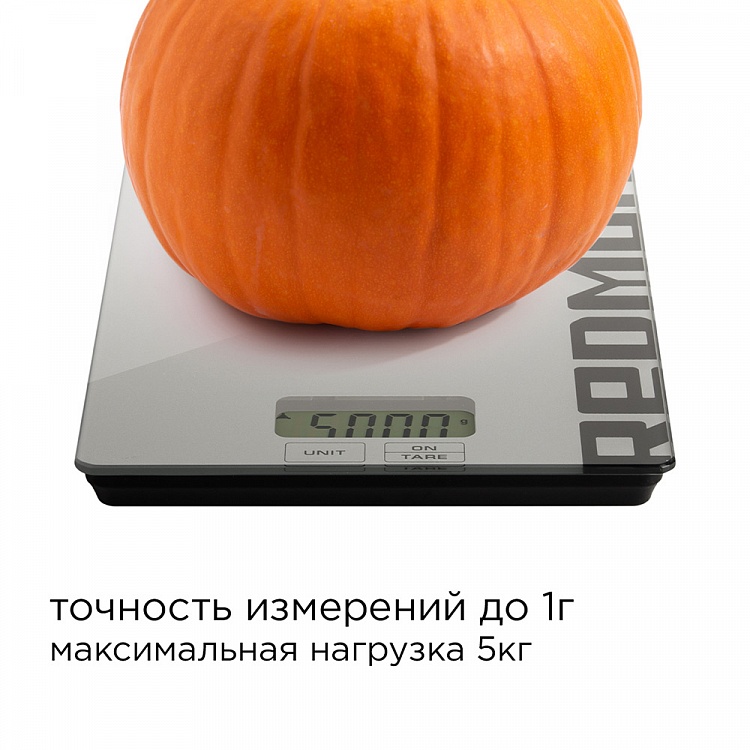 Весы кухонные REDMOND RS-763 - фото 7 - купить в интернет-магазине Редмонд