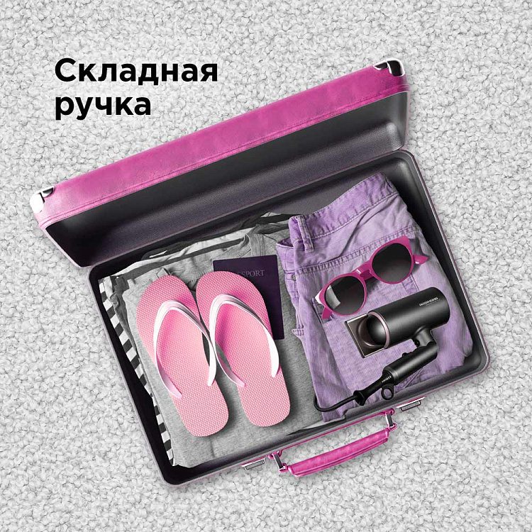 Фен РЕДМОНД RF-534 - фото 2 - купить в интернет-магазине Редмонд