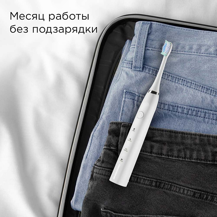 Электрическая зубная щетка РЕДМОНД TB4601 (белый) - фото 5 - купить в интернет-магазине Редмонд