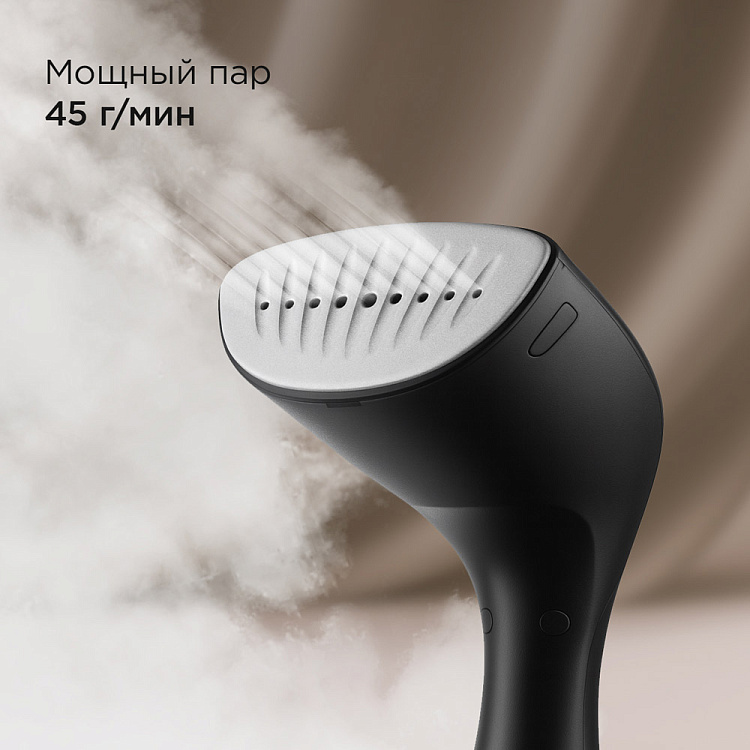 Отпариватель ручной РЕДМОНД SH1635 - фото 3 - купить в интернет-магазине Редмонд