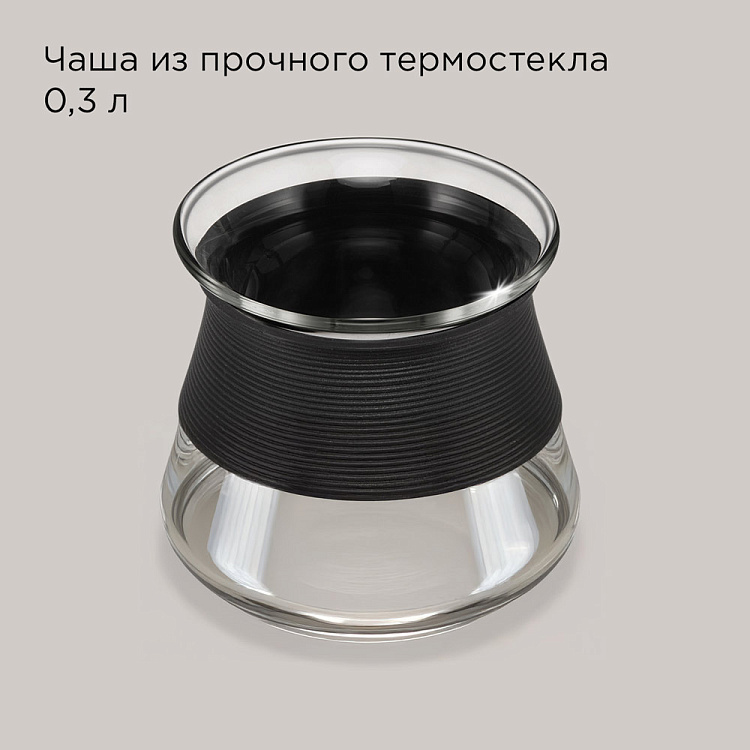 Кофеварка РЕДМОНД CM718 - фото 5 - купить в интернет-магазине Редмонд