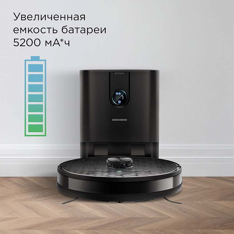 Умный робот-пылесос РЕДМОНД VR1324S WiFi - фото 6 - купить в интернет-магазине Редмонд