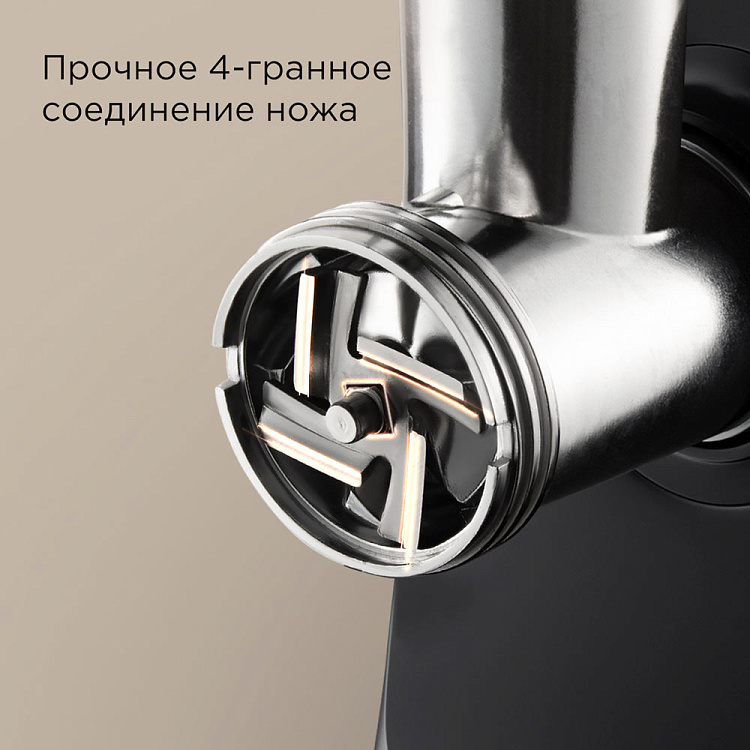 Мясорубка РЕДМОНД MG504 - фото 7 - купить в интернет-магазине Редмонд