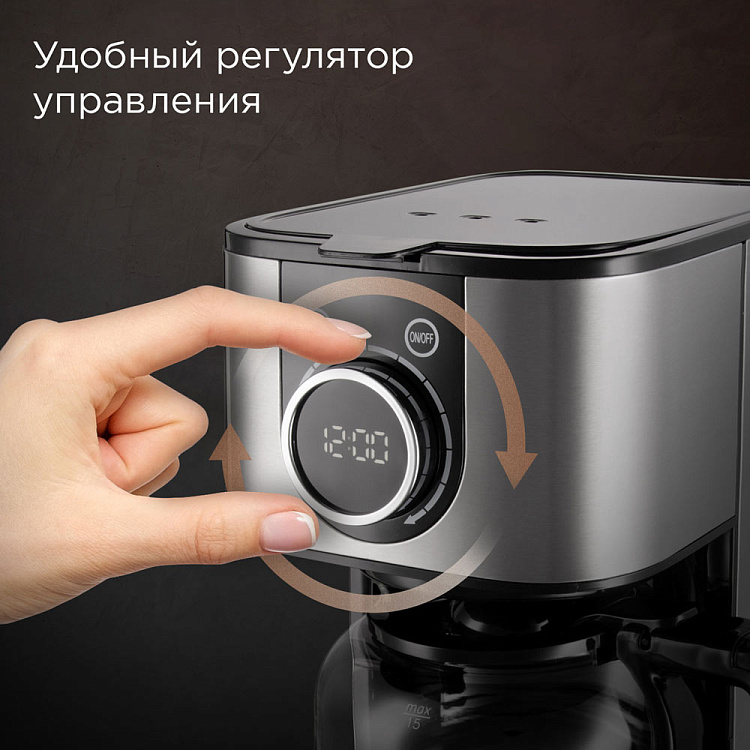 Кофеварка РЕДМОНД CM708 - фото 2 - купить в интернет-магазине Редмонд