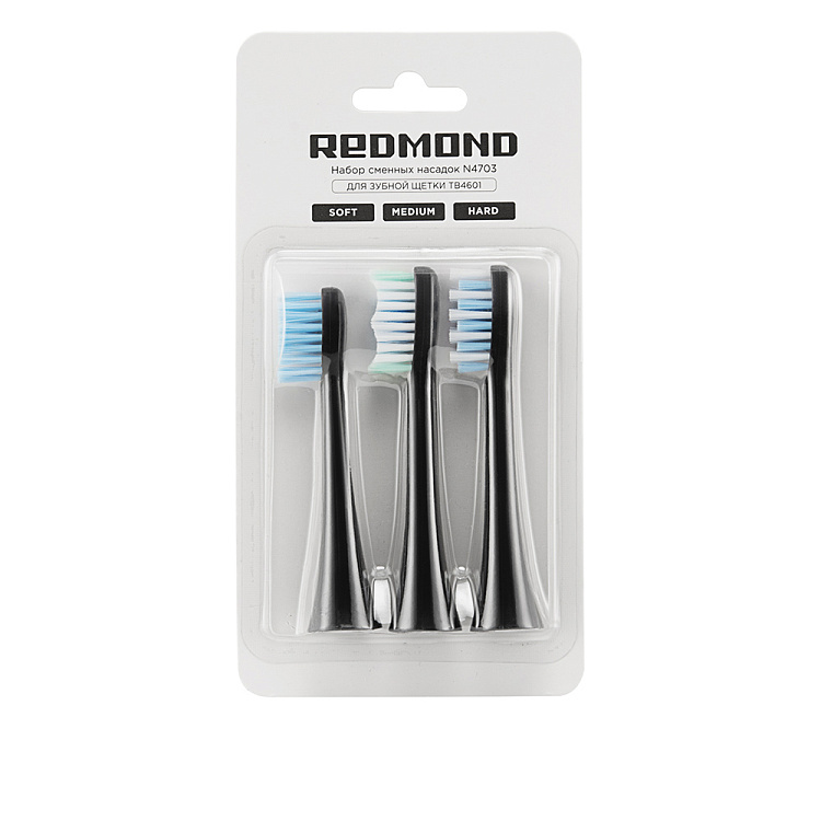 Набор сменных насадок REDMOND N4703 для зубной щетки (черный) - фото 6 - купить в интернет-магазине Редмонд