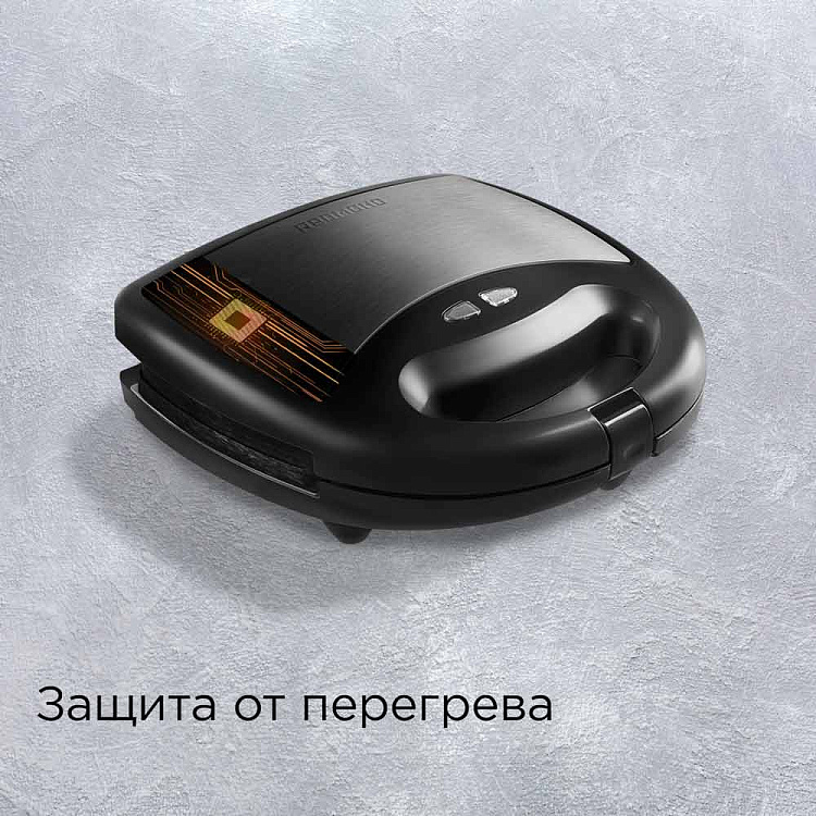 Мультипекарь РЕДМОНД MB1201 - фото 6 - купить в интернет-магазине Редмонд