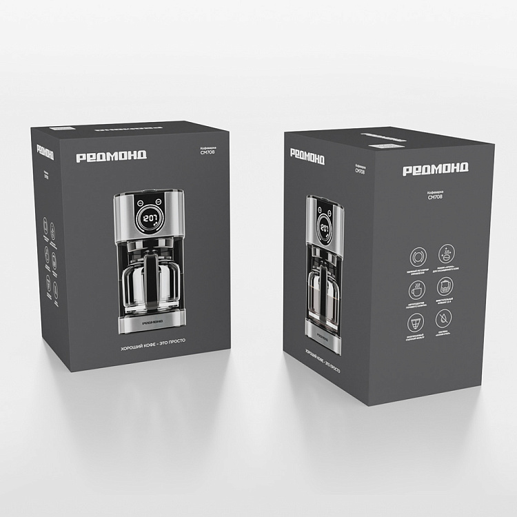 Кофеварка РЕДМОНД CM708 - фото 11 - купить в интернет-магазине Редмонд