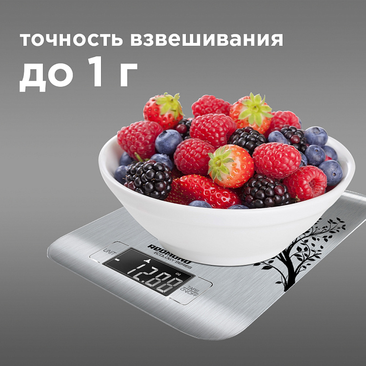 Весы кухонные РЕДМОНД RS-M748 - фото 6 - купить в интернет-магазине Редмонд