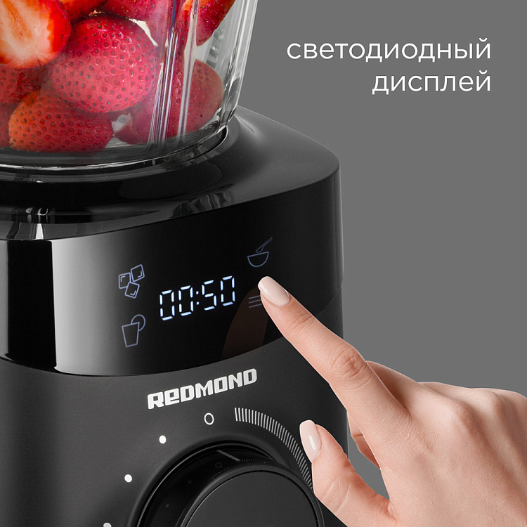 Блендер РЕДМОНД RSB-M3407 - фото 2 - купить в интернет-магазине Редмонд