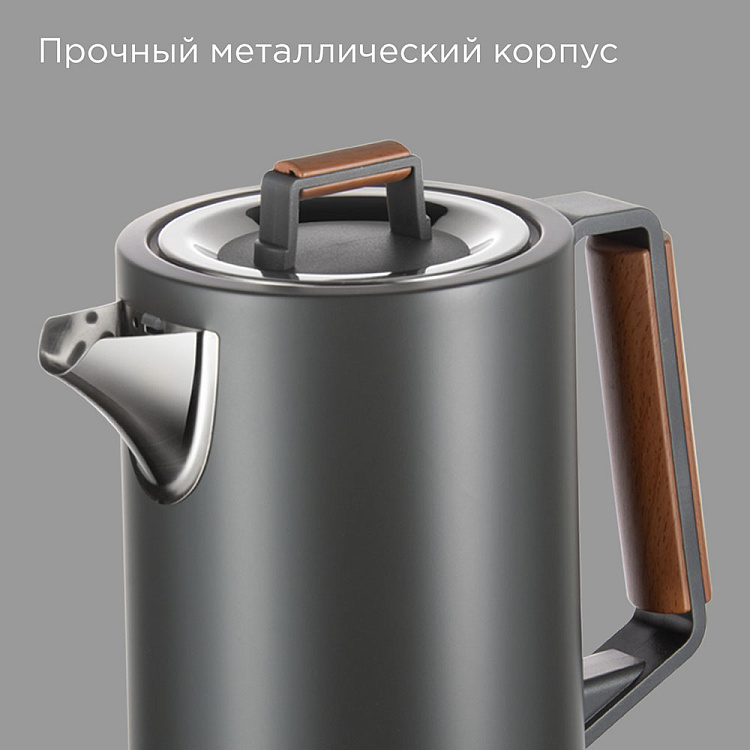 Электрический чайник РЕДМОНД KM236 - фото 4 - купить в интернет-магазине Редмонд