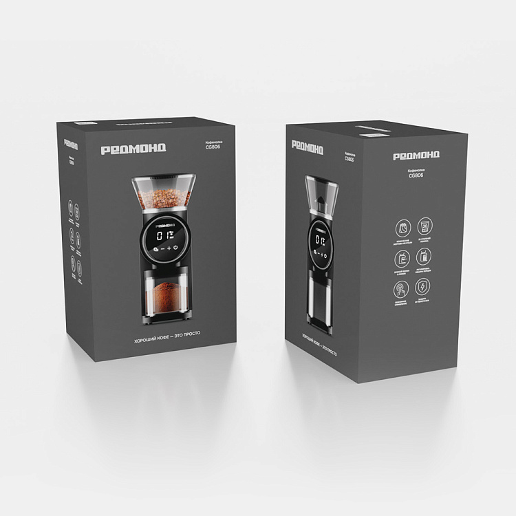 Кофемолка РЕДМОНД CG806 - фото 11 - купить в интернет-магазине Редмонд