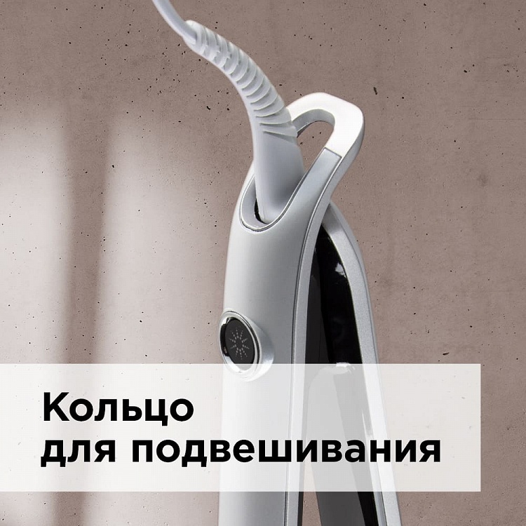 Выпрямитель для волос REDMOND RCI-2314 - фото 6 - купить в интернет-магазине Редмонд