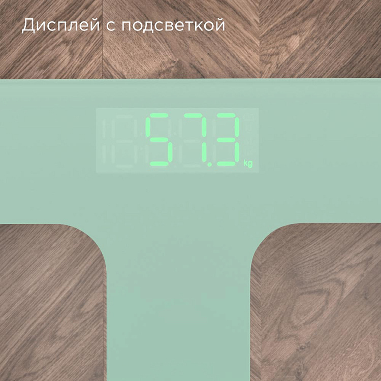 Напольные весы РЕДМОНД SB1811 (зеленый) - фото 5 - купить в интернет-магазине Редмонд