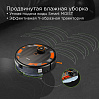 Умный робот-пылесос редмонд VR1320S WiFi, фото