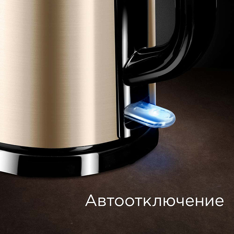 Электрический чайник РЕДМОНД RK-M1582 - фото 7 - купить в интернет-магазине Редмонд