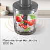 Блендер РЕДМОНД BH404, фото