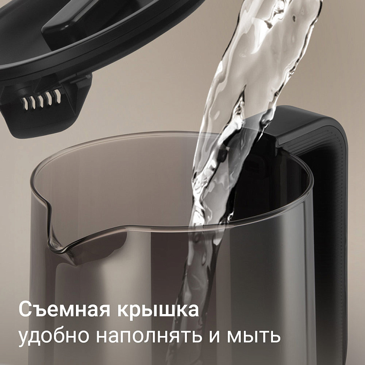 Электрический чайник РЕДМОНД KG273 (черный) - фото 4 - купить в интернет-магазине Редмонд