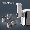 Мясорубка редмонд RMG-1205-8 (белый), фото