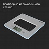 Весы кухонные редмонд RS-724-E (серебро), фото