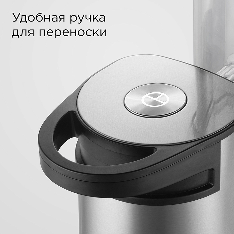 Мультирезка REDMOND FP606 - фото 6 - купить в интернет-магазине Редмонд