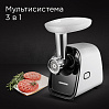 Мясорубка редмонд RMG-1238, фото