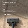 Пылесос вертикальный РЕДМОНД MultiClean VH1350 Slim Vac, фото