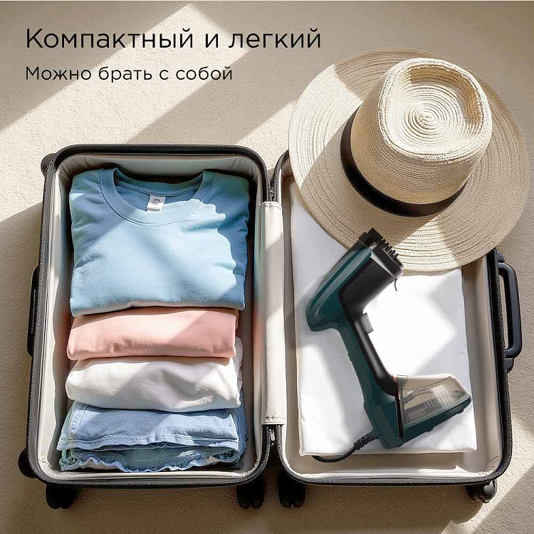 Отпариватель ручной РЕДМОНД SH1634 - фото 5 - купить в интернет-магазине Редмонд