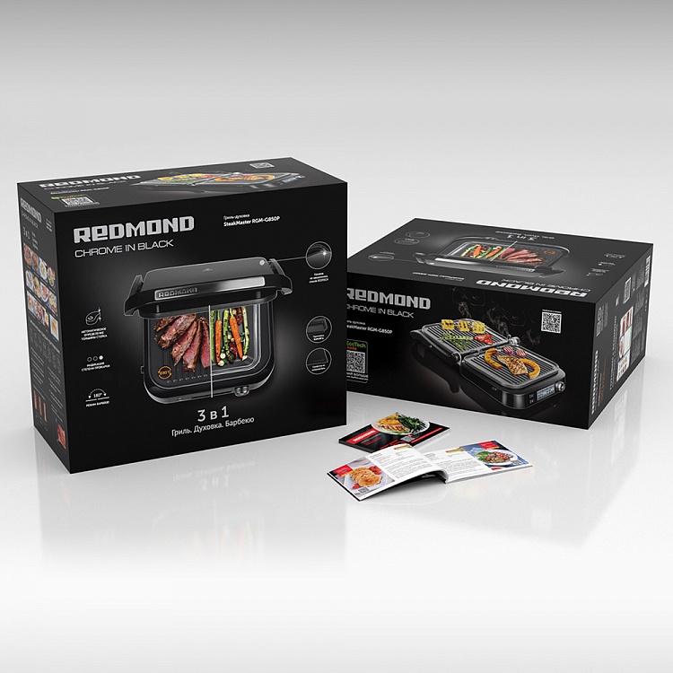 Гриль-духовка REDMOND SteakMaster RGM-G850P - фото 10 - купить в интернет-магазине Редмонд