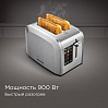 Тостер редмонд T903, фото