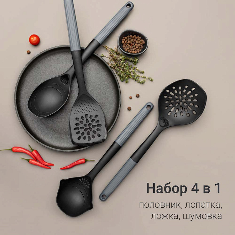 Набор кухонных принадлежностей РЕДМОНД KT6900 - фото 2 - купить в интернет-магазине Редмонд