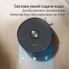 Умный робот-пылесос РЕДМОНД VR1327S WiFi (серый), фото
