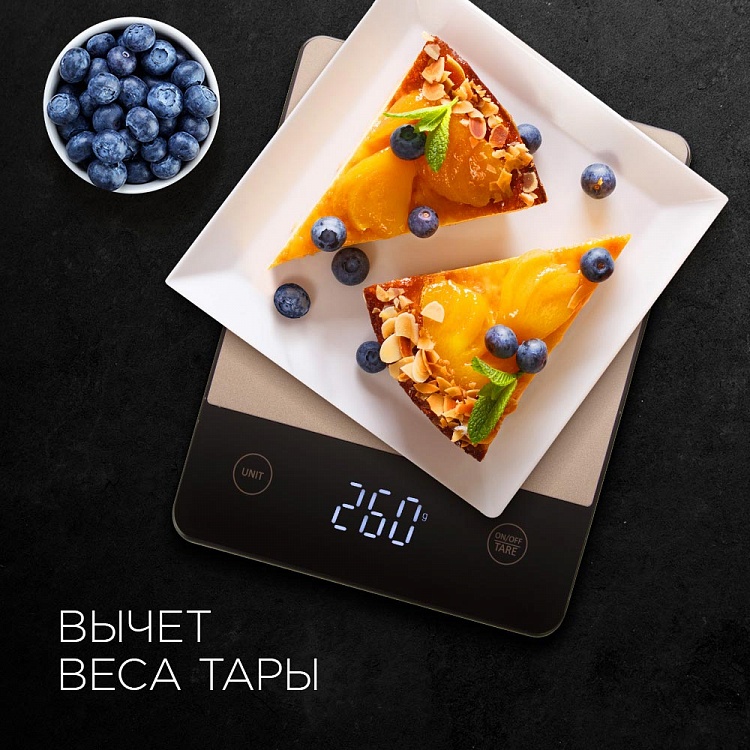 Весы кухонные REDMOND RS-M769 - фото 4 - купить в интернет-магазине Редмонд