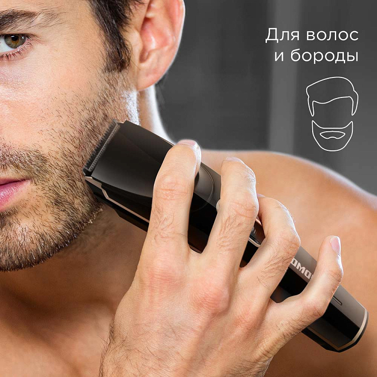 Машинка для стрижки РЕДМОНД RHC-6202 - фото 2 - купить в интернет-магазине Редмонд