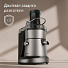 Соковыжималка РЕДМОНД J1407, фото