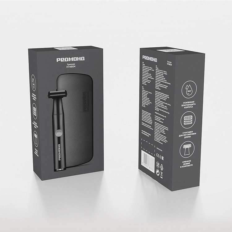 Триммер РЕДМОНД HT4804 - фото 10 - купить в интернет-магазине Редмонд