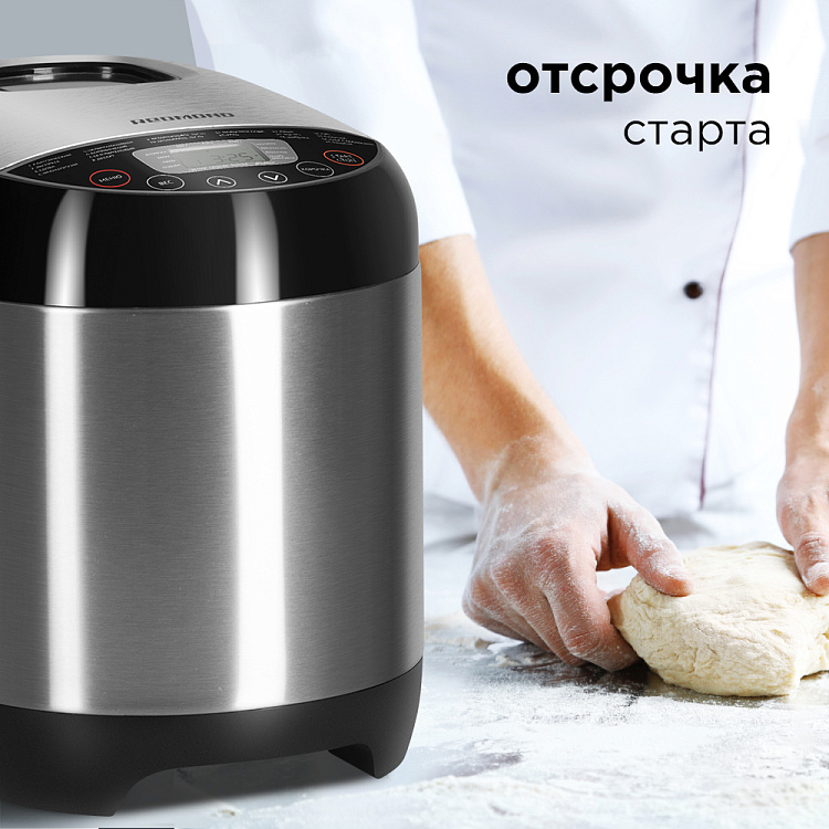 Хлебопечь РЕДМОНД RBM-M1911 - фото 3 - купить в интернет-магазине Редмонд