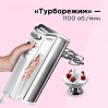Миксер редмонд RHM-M2108, фото