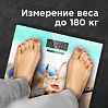 Напольные весы редмонд RS-733 (пляж), фото
