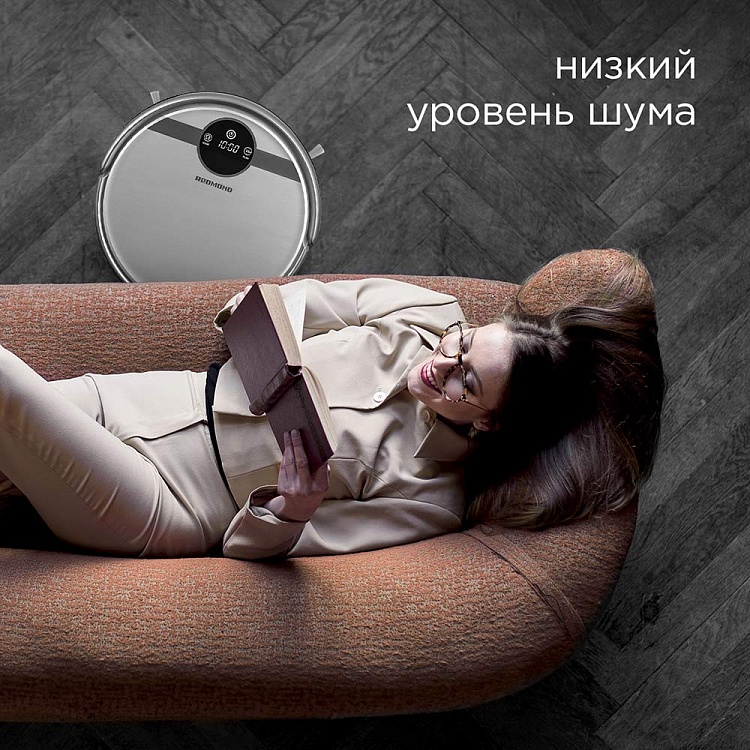 Робот-пылесос REDMOND RV-R500 - фото 6 - купить в интернет-магазине Редмонд