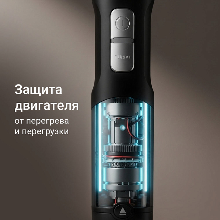 Блендер РЕДМОНД BH427-4 - фото 7 - купить в интернет-магазине Редмонд