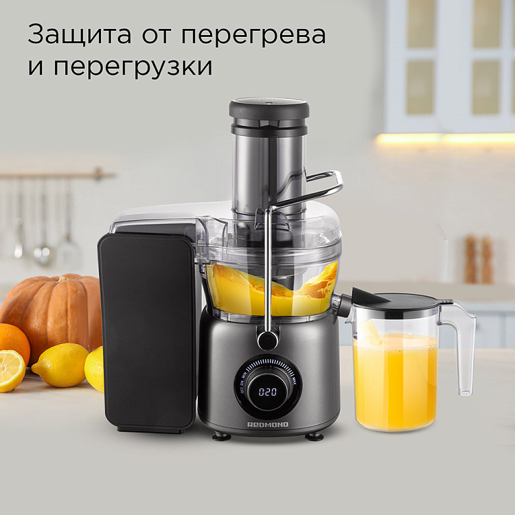 Соковыжималка РЕДМОНД J1402 - фото 9 - купить в интернет-магазине Редмонд
