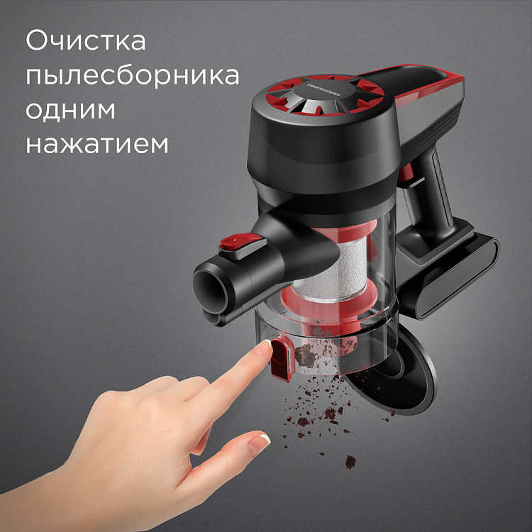 Пылесос вертикальный беспроводной РЕДМОНД VH1313 - фото 6 - купить в интернет-магазине Редмонд