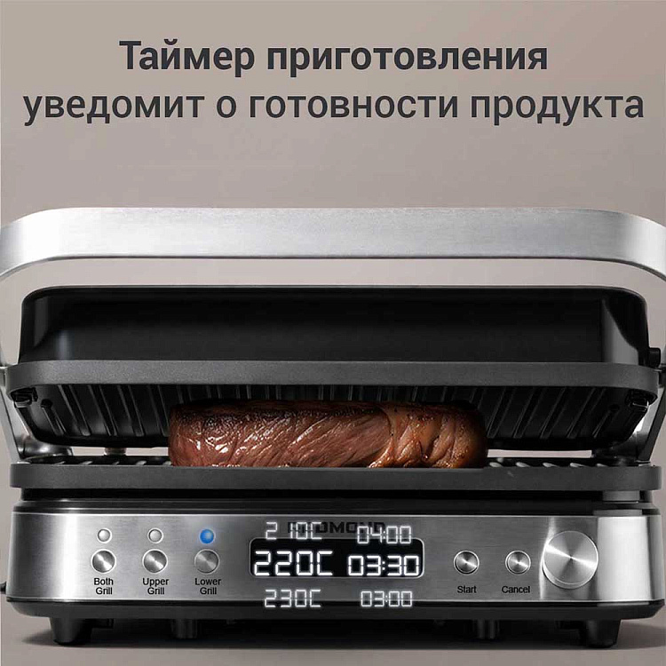 Гриль РЕДМОНД SteakMaster RGM-M819D (серебро) - фото 7 - купить в интернет-магазине Редмонд