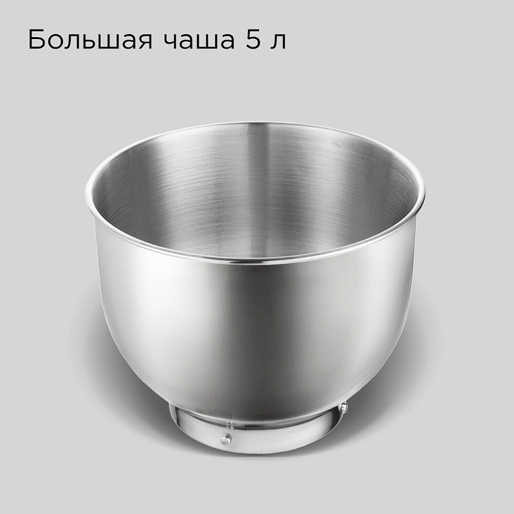 Планетарный миксер РЕДМОНД FM603 (черный) - фото 5 - купить в интернет-магазине Редмонд