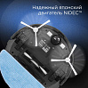 Умный робот-пылесос редмонд RV-R630S WiFi (мозаика), фото